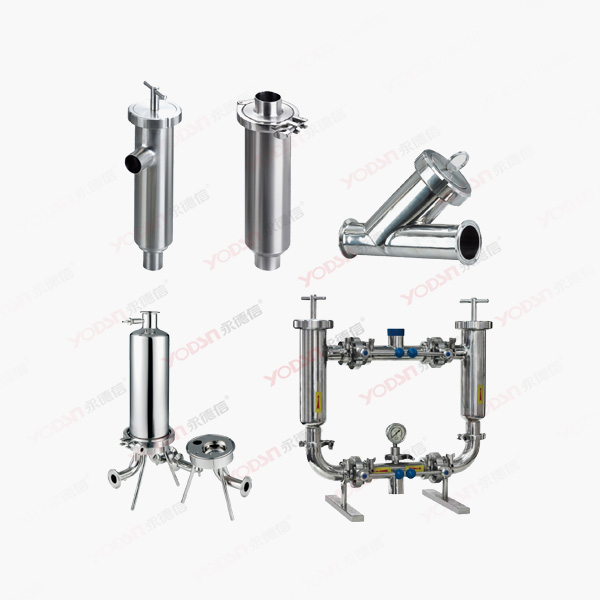Sanitary grade filter