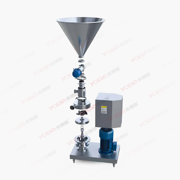 Mixer (mixing pump)