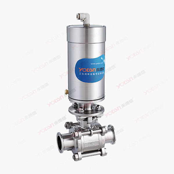Sanitary ball valve