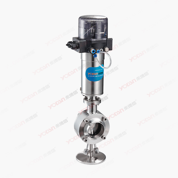 Anti leakage butterfly valve