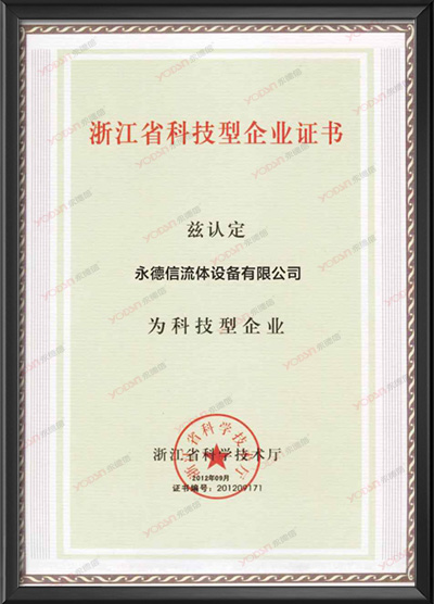 Scientific and technological enterprises