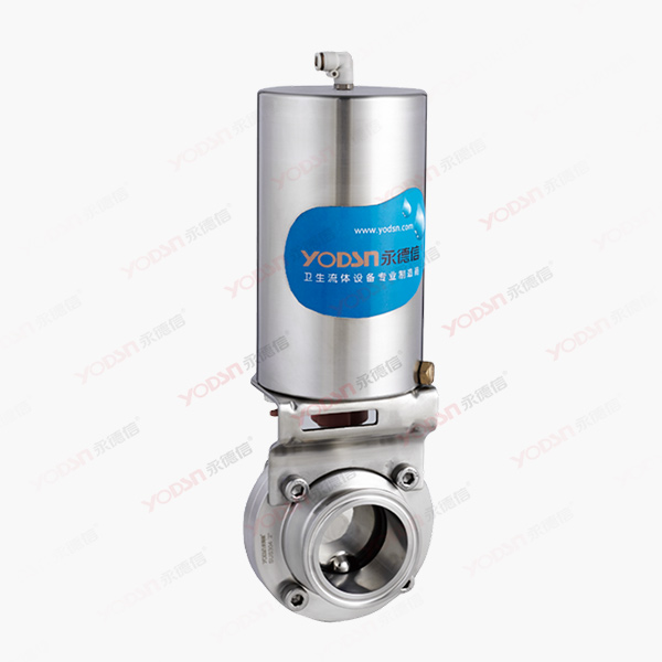 Sanitary butterfly valve