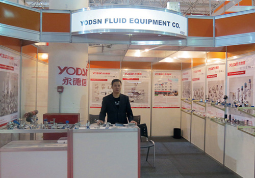 2012 Brazil International Food and Beverage Processing and Packaging Industry Expo