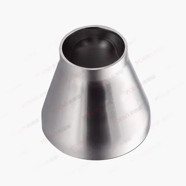 焊接同心变径大小头