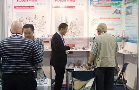 2011年美国国际包装机械博览会