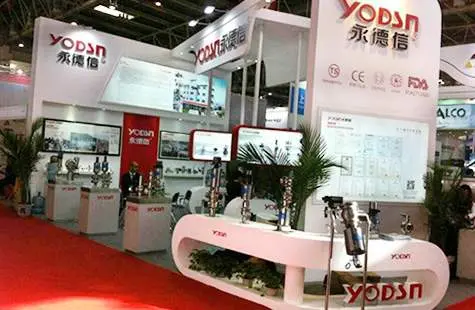 中国国际制药机械展